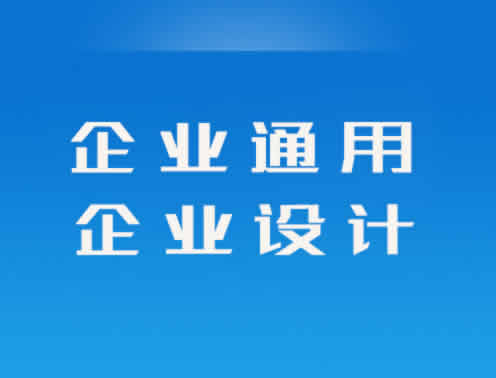 简单网络告诉你有关面包屑导航的事